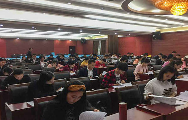 危险品培训2.png