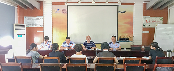 经开区税务局来qy球友会官网走访.png