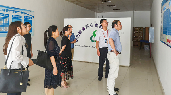 QQ图片20190726160516.jpg