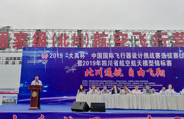 QQ图片20190910093700.jpg