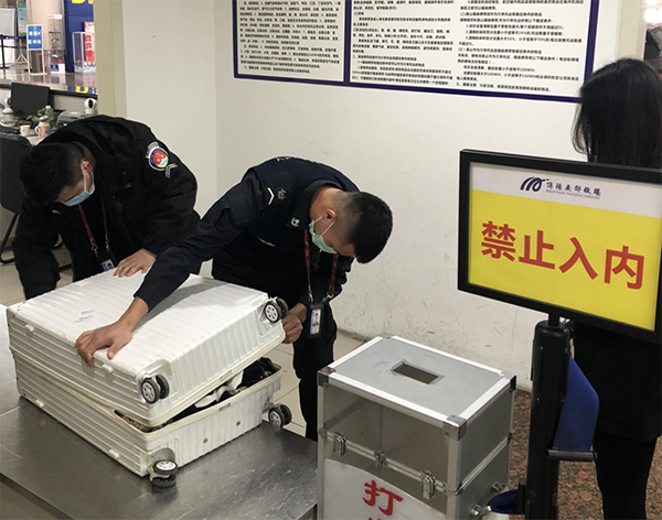 安检行检中队紧握安全钥匙助力复工复产.png