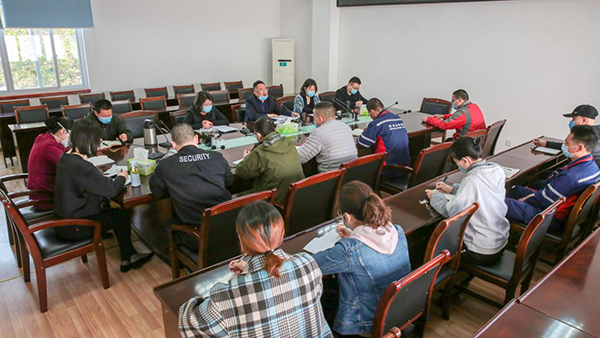 纪检工作会.png