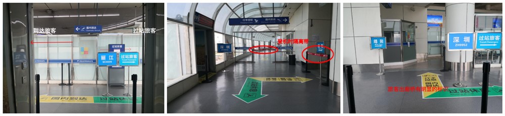 旅服部拜访11.jpg