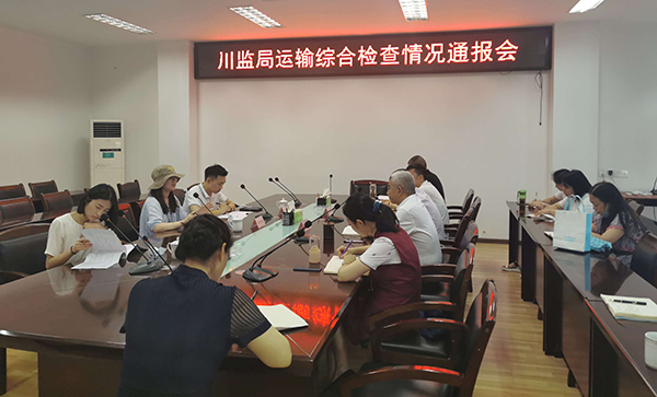 QQ图片20200702111007.jpg