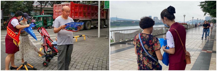 旅服净空宣传.jpg