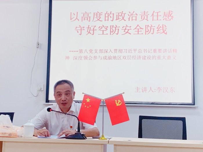 QQ图片20200810161036_副本.jpg
