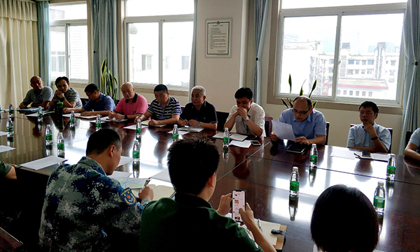 明确qy球友会官网纳入成都终端区专题研讨会20190712.jpg