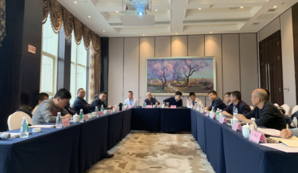 qy球友会官网飞行程序和管制移交研讨会20201113.png