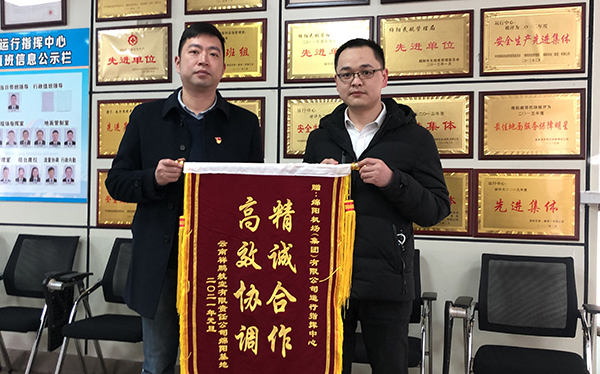 QQ图片20210118135519.jpg