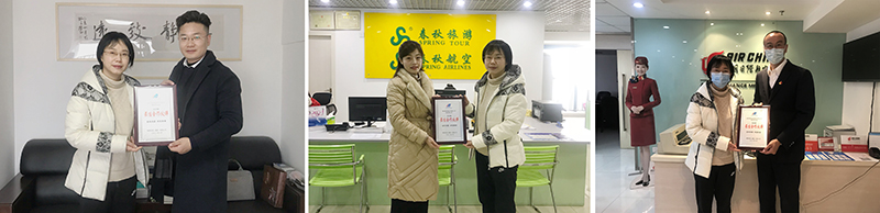 QQ图片20210122153826.jpg