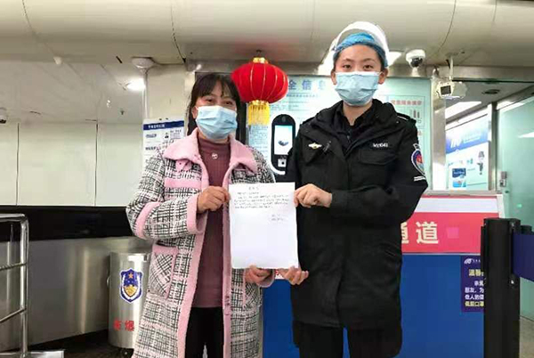 QQ图片20210309172404.jpg