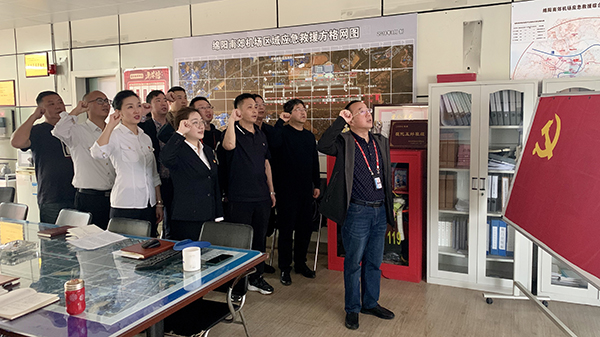 06第五党支部开展 “凝心聚力学党史 砥砺前行强党性”主题党日活动.jpg