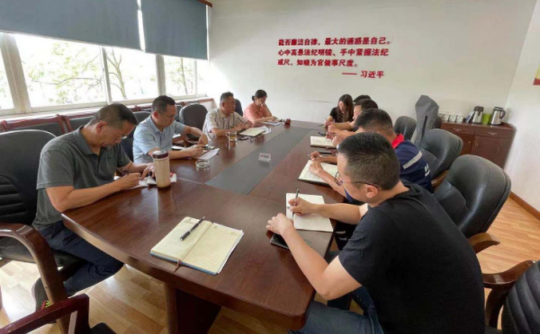 传达落实省政府安全生产工作电视电话会议精神.png