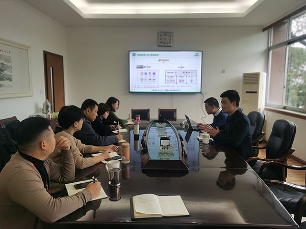 QQ图片20211109150901.jpg