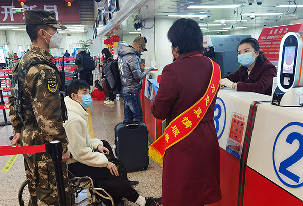 QQ图片20220127163620.jpg