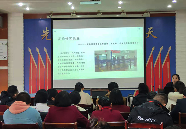 集团公司开展内部兼职教员竞聘会2.png
