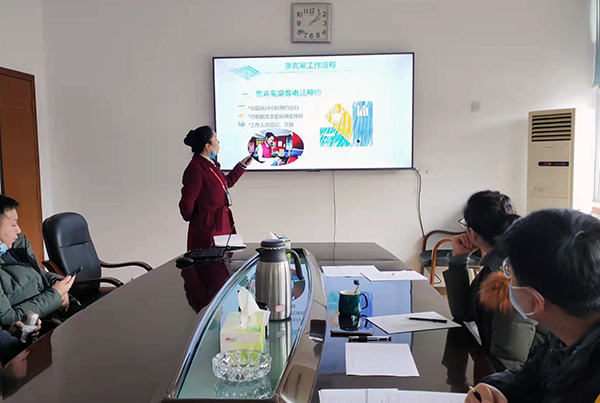 集团公司开展内部兼职教员竞聘会1.png