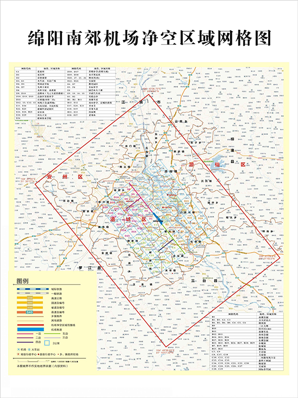 QQ图片20220216112505.jpg