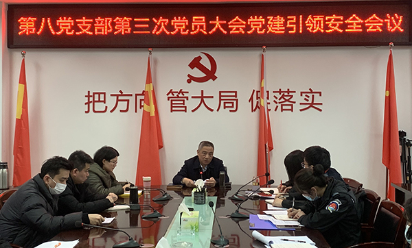 QQ图片20220214095754.jpg