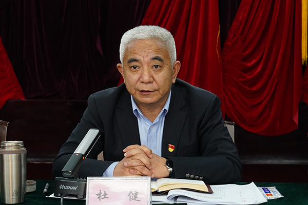 党委副书记 总经理杜健讲授专题党课1.jpg