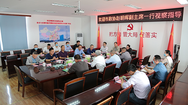 市政协副主席赵朝晖在qy球友会官网视察监督3.jpg