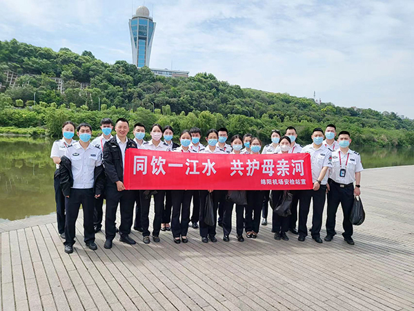 同饮一江水 共护母亲河1.jpeg