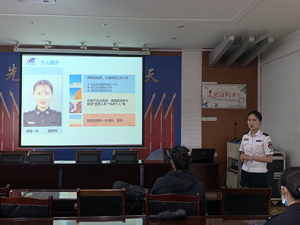 6名安检员通过qy球友会官网内训师竞聘考核.jpg