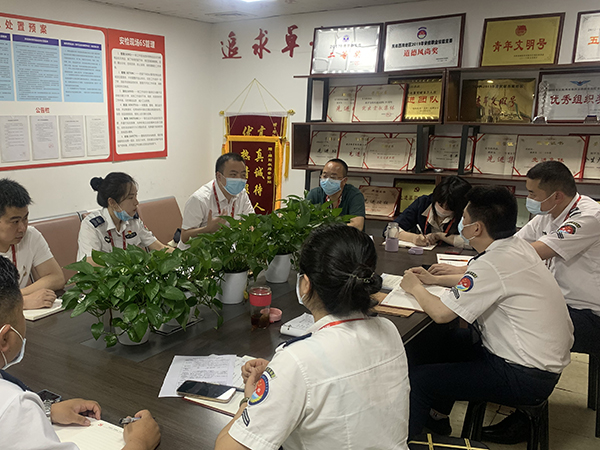 第八党支部召开第八次支部党员会议.jpg