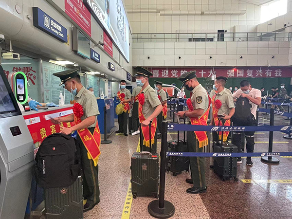 qy球友会官网全力保障退役军人平安返乡.jpeg