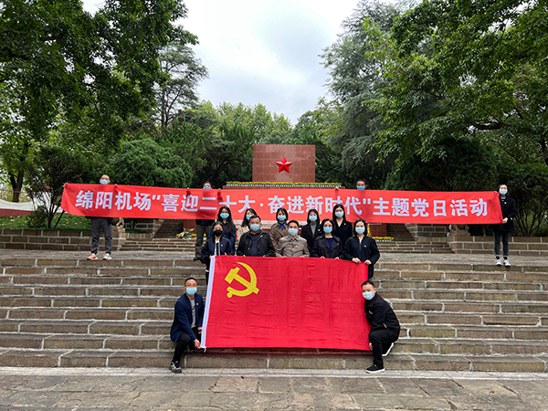 第一、第十三、第十七党支部联合开展“喜迎二十大·奋进新时代”主题党日活动.jpg