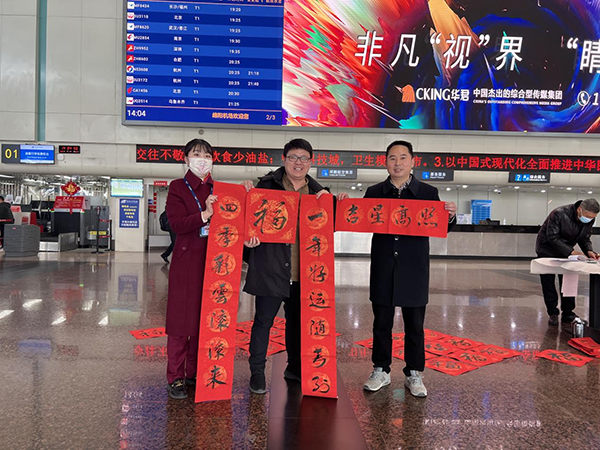 图片1.20.png