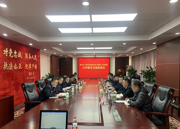 图片2.8.2.png