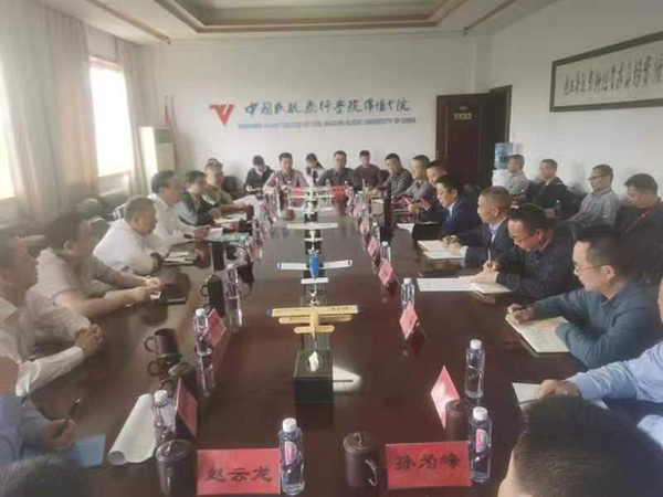 qy球友会官网迎接民航局交叉检查.png