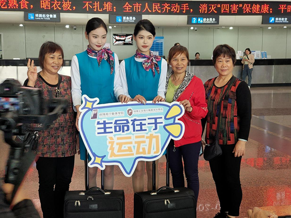 qy球友会官网“五一”假期运送旅客4.75万人次  同比增长313%3.png