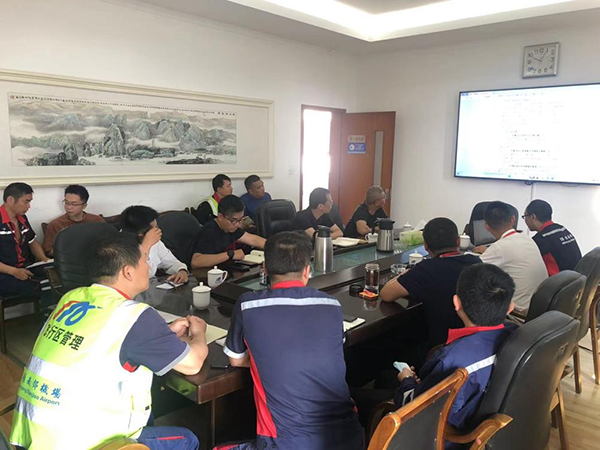 qy球友会官网&国网城区供电中心  安全工作交流会.png