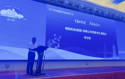 李汉东_副本.jpg
