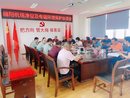 微信图片_20230625105410_副本.jpg
