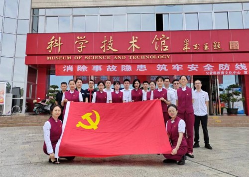 第七党支部 党日活动_副本.jpg