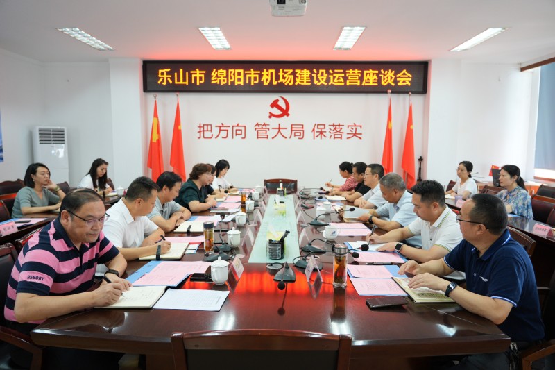 微信图片_20230908105344_副本.jpg