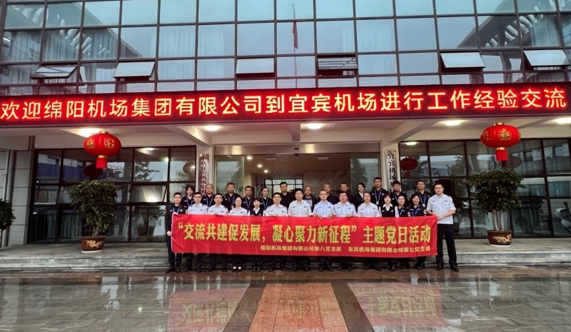 第八党支部活动1_副本.jpg