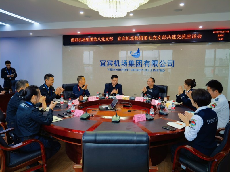 第八党支部活动2_副本.jpg