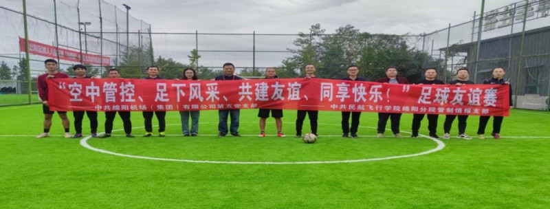 足球比赛1_副本.jpg