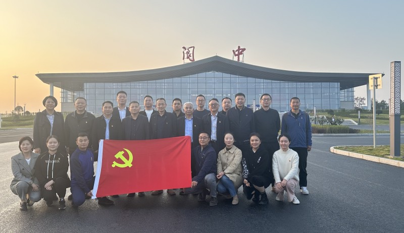 援阆共建1_副本.jpg