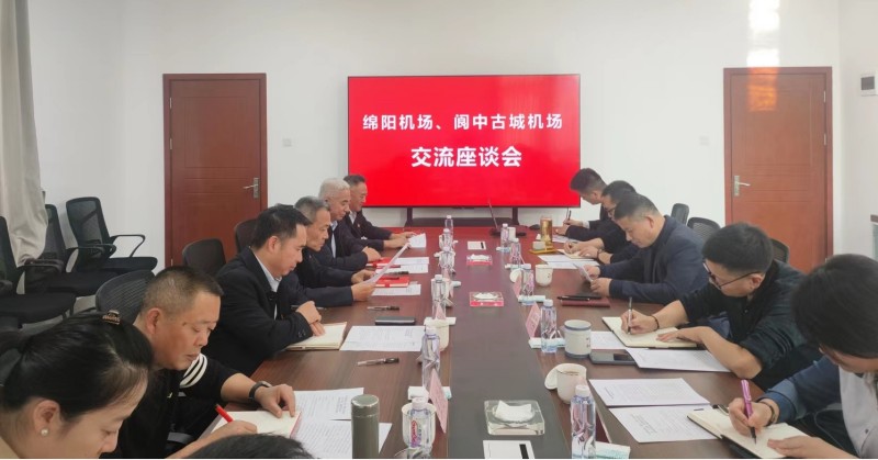 援阆共建2_副本.jpg