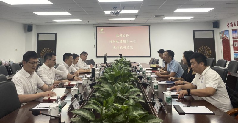 总经理拜访1_副本.jpg
