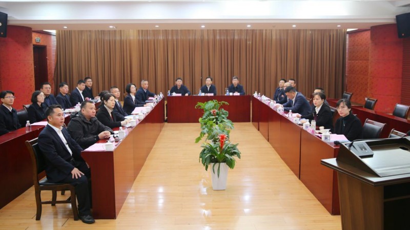 会议全景_副本.jpg