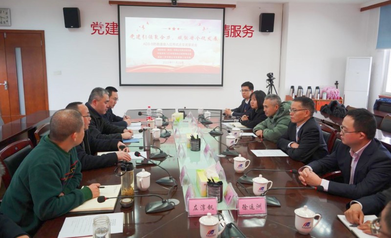 第五党支部2_副本.jpg