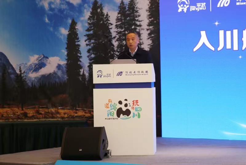 微信图片_20231225093819.jpg