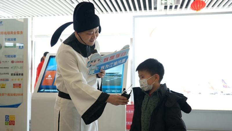 新春活动2_副本.jpg