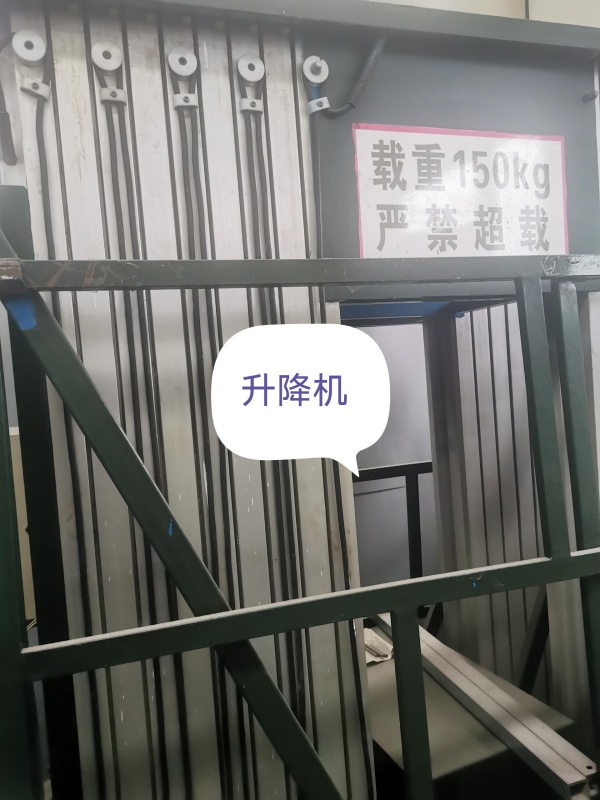挂网16.jpg